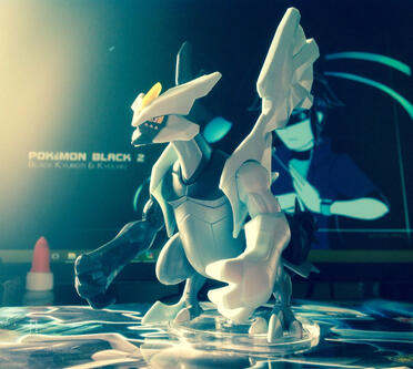 bkyurem