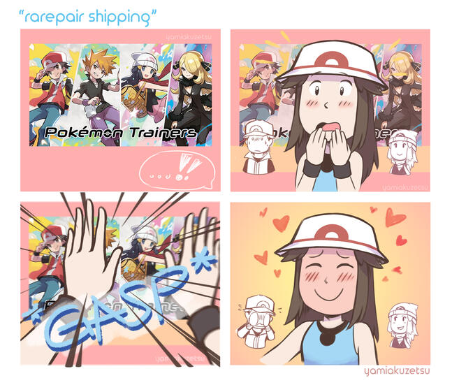 rarepair rarepair