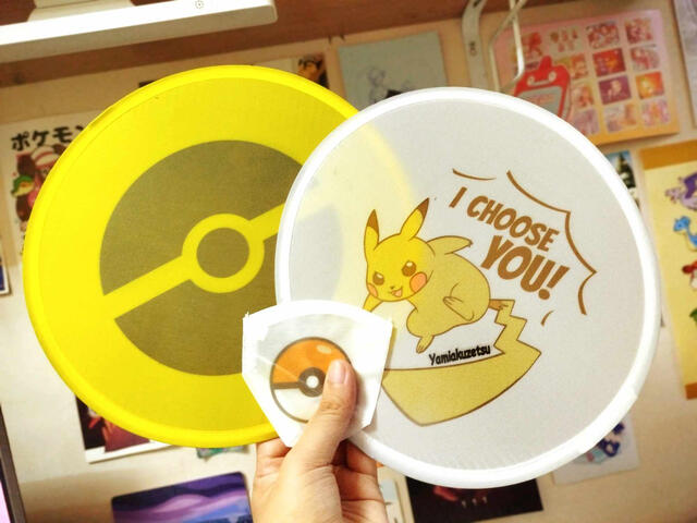 Fans Fans